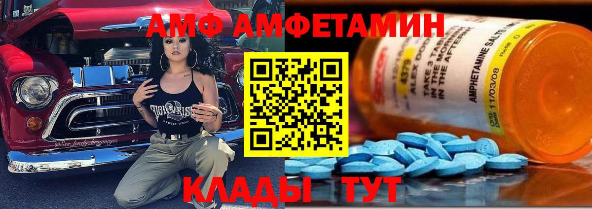 Калуга  ГАШ  МЕТ  Каннабис  МЕФ кристаллы  Магазины продажи наркотиков  Меф МЯУ МЯУ  Вход с VPN  Cocaine 
