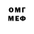 МЕФ VHQ Huseyn Ceferi