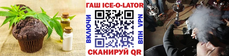 Cannafood конопля  Калуга 