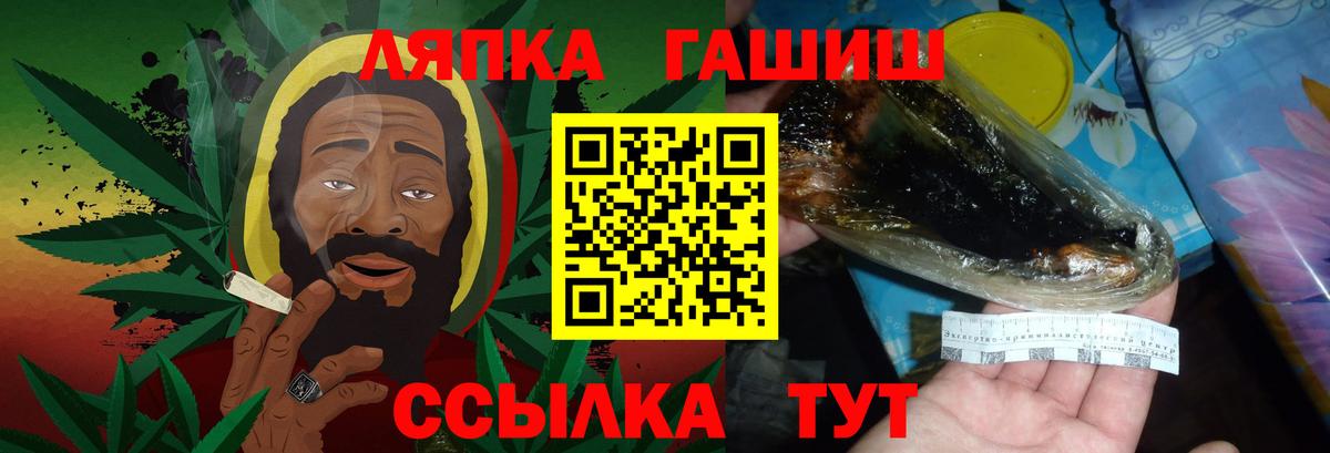 Марихуана  Амфетамин   Кокаин  Калуга  Мефедрон   Метадон  Меф   ГАШИШ 