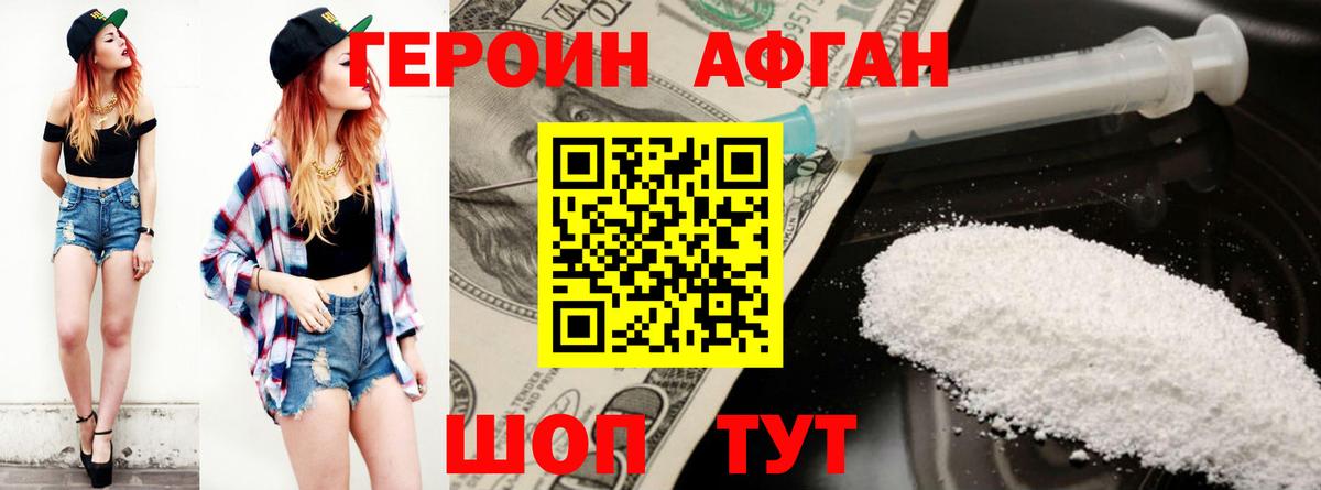  Cocaine Калуга