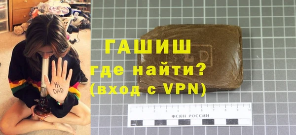марки nbome Нея