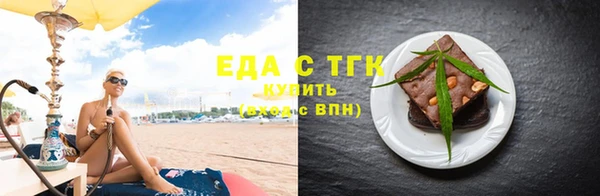 дживик Анжеро-Судженск