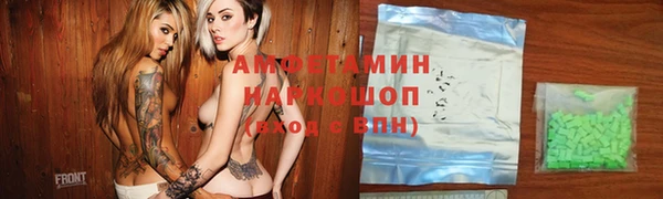 каннабис Апатиты