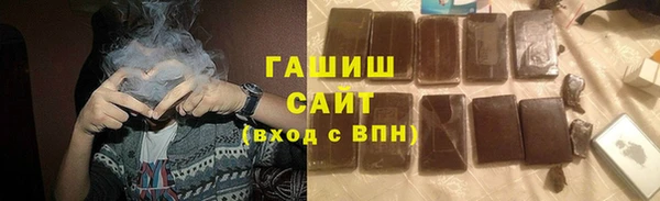 дурь Наволоки