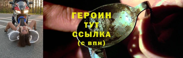 дурь Наволоки