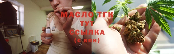 мефедрон Надым