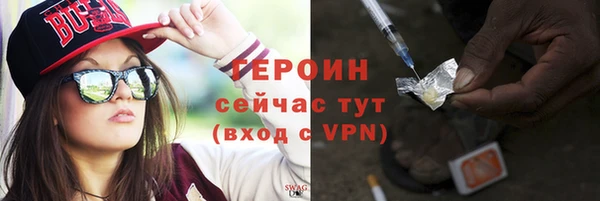 PSILOCYBIN Навашино