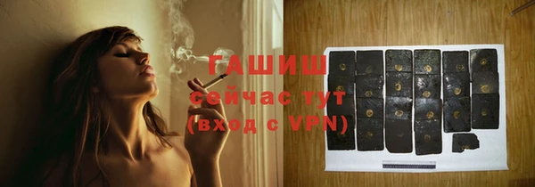 дурь Наволоки