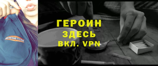 марки nbome Нея