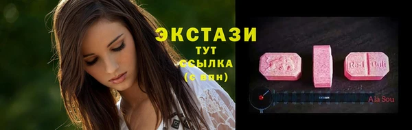 PSILOCYBIN Навашино