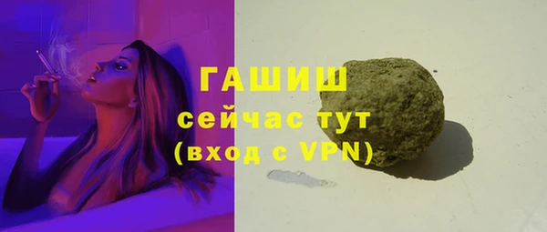 PSILOCYBIN Навашино