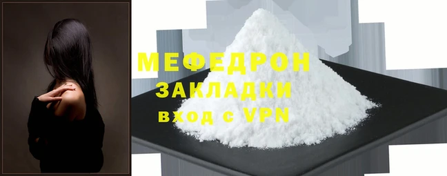 марки nbome Нея