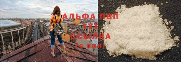дурь Наволоки