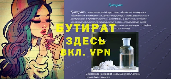 дурь Наволоки