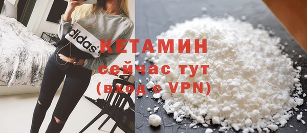 дурь Наволоки