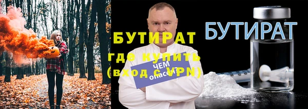 PSILOCYBIN Навашино