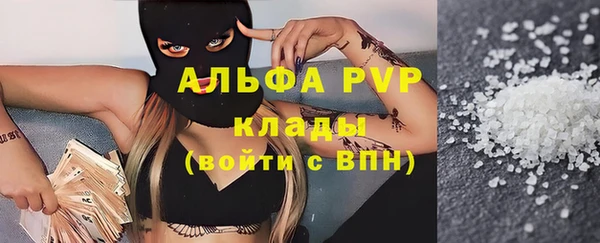 дурь Наволоки