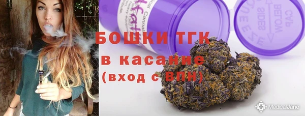 дурь Наволоки