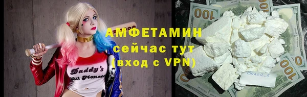дурь Наволоки
