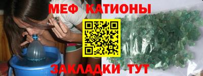 экстази Аргун