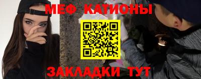 экстази Аргун