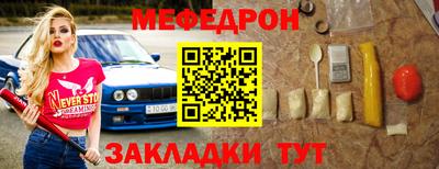 экстази Аргун