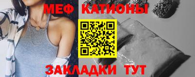 кокаин перу Апрелевка