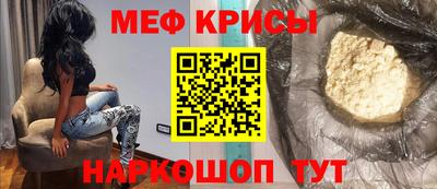 экстази Аргун