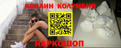 экстази Аргун