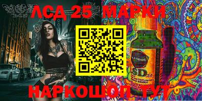 ешки Дубна