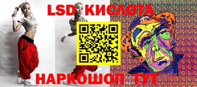 кокаин перу Апрелевка