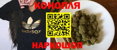 кокаин перу Апрелевка