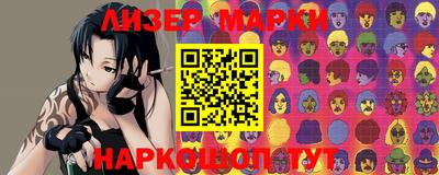ешки Донской
