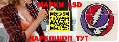 кокаин перу Апрелевка