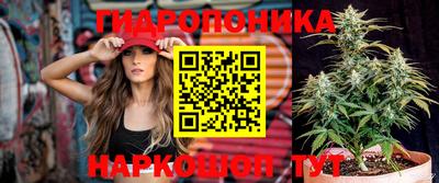 кокаин перу Апрелевка