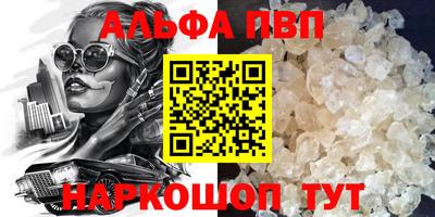 экстази Аргун