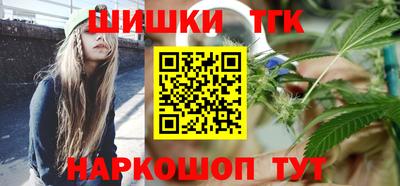 кокаин перу Апрелевка