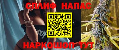 экстази Аргун