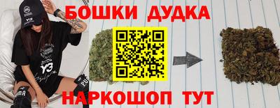 гашиш Гусев