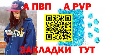 экстази Аргун