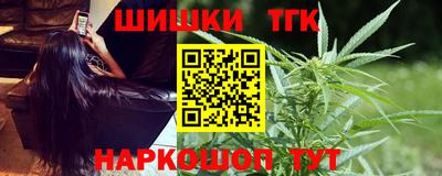 гашиш Гусев