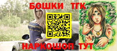 ешки Донской