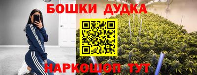гашиш Гусев