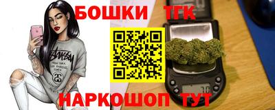 экстази Аргун