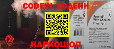 гашиш Гусев