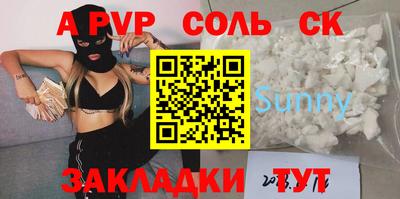 ешки Донской