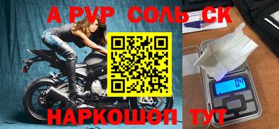 гашиш Гусев