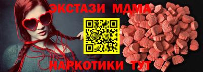 гашиш Гусев