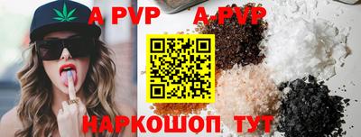 гашиш Гусев